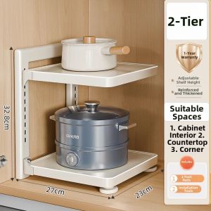 BOENIN | Adjustable Pot Rack Organizer