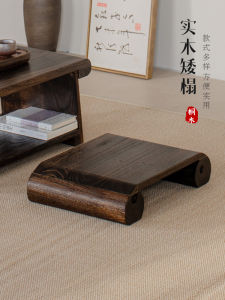 For Home Solid Wood Bed Bay Window Tatami Meditation Stool Office Cushion Foot Low Stool Kids Short Bed Footstool