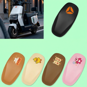 Yadea G26II Pro 2nd Generation E-bike Seat Cover