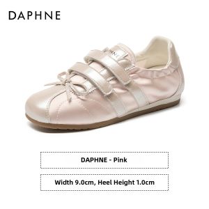 Daphne | Summer Breathable Thin Ballet Training Shoes