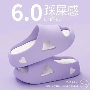 Platform Slipper Flip Flop Women Love Heart Cloud Outdoor Indoor Summer Soft Sandal Slides Ladies Home House Hotel Shoe Flat EVA
