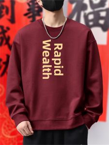 JIANMUJI | Chinese Style Red Pullover