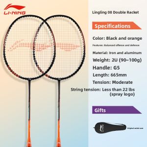 Li-Ning | Lightweight Carbon Fiber Starter Training Racket