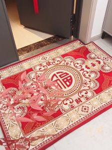 SG 2024 entrance door New Year floor mat red festive door mat home bedroom door anti-slip carpet gift home decoration