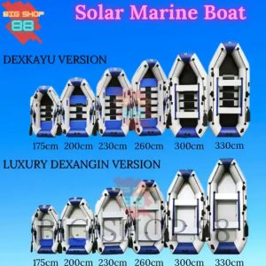 PERAHU KARET SOLAR MARINE PERAHU MANCING PVC TEBAL INFLATABLE BOAT SET TERLENGKAP
