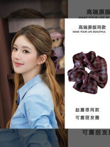 Stunning Dark Red Plaid Four Layer Thick Large Hair Tie Circle Pattern Fabric Hairband for Adults Simple Style Chuchuacc Brand