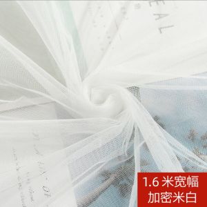 สีขาว มุ้งผ้าผ้า 21 ม 3 ม กว้างป้องกันแมลงตกแต่ง DIY ผ้าม่านหน้าต่าง ตาข่าย นุ่ม รหัสผ่านสไตล์จีนผ้าบ้าน