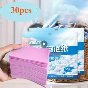 Laundry Detergent Sheets Easy Dissolve Laundry Tablets Strong Deep Cleaning Detergent Laundry Soap for Washing Machine