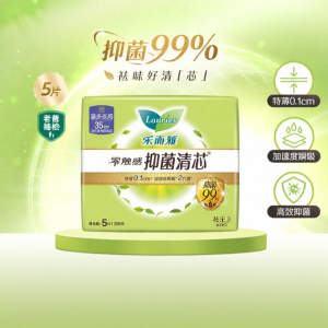 Laurier | ผ้าอนามัยกลางคืนป้องกันแบคทีเรีย 35 ซม