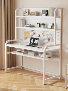 Multifunctional Metal Study Desk with Shelving