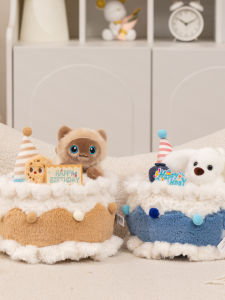 GUAIBUDIAN | Creative Siamese Cat Design Plush Toy