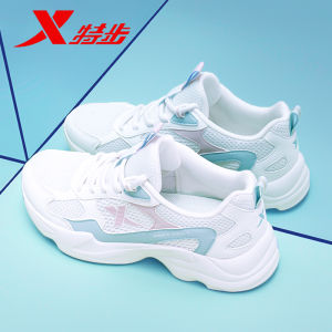 XTEP Womens Running Shoes Breathable Mesh Flagship Style Summer Sporty Trendy Dad Sneakers Comfortable Soft EVA Midsole