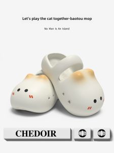 Chedoir Cat Head Slippers Womens Summer Outdoor Wear Home Indoor Ladies Hole Shoes Cartoon Style EVA Upper Comfortable