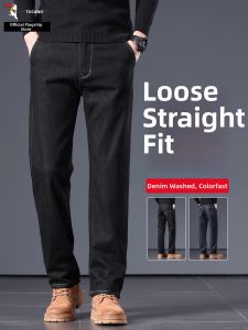 TUCANO | Warm Fleece Autumn Winter Denim Jeans