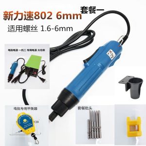 อุปกรณ์งานฝีมือไฟฟ้า ไขควงไฟฟ้า Newli Speed แบบมือถือ มอเตอร์ไฟฟ้า ชุดชิ้นส่วนเครื่องมืออิเล็กทรอนิกส์