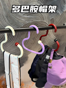 Durable Hat Hook Home Use Bag Holder Cap Storage Device Non Deformable Viaback Wall-Mounted Coat Hook for Bedroom And Closet