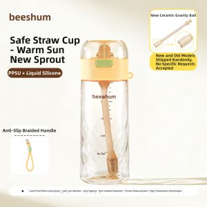 Beeshum | Pregnant Women Friendly Straw Cup Large Mouth Gravity Ball