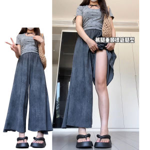 กางเกงขายาวผ้าไหมน้ำแข็งเอวสูงสไตล์ใหม่ปี 2024 ทรงหลวมสไตล์จีน กางเกงขายาวทรงขากว้าง 9 ฟุต กางเกงขายาวลำลอง