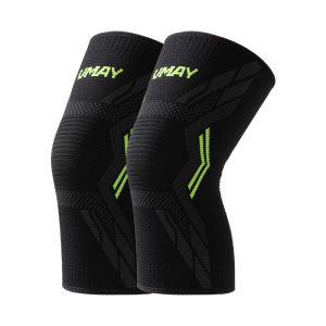 Umay(佑美) | Sports Knee Protection Pad for Professional Use