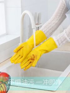 1 Pair Reusable Waterproof Household Gloves Kitchen Bathroom Home Living Cleaning Household Waterproof Gloves