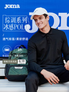 Joma Mens Long Sleeve Polo Shirt Summer New Ice Sensation Breathable Business Casual Sports T-Shirt Integrated Training