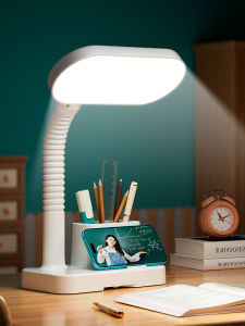 MONLEYTA | Eyes Protection Near-sightedness Prevention Study Desk Lamp