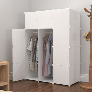 GUANGMANZHI | Easy Storage Wardrobe Plastic Combination Cabinet