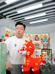 Flame Dragon Building Blocks Puzzle Adult High Difficulty Huge Type Small Particles Toy Parent-Child Diy Puzzle Assembly toys for boy 火焰龙儿童益智拼装积木玩具摆件生日礼物手办