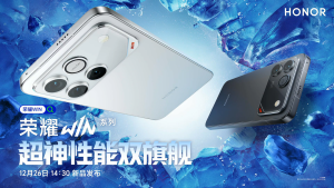 HONOR WIN Snapdragon 8 Elite Gen 5 / HONOR WIN RT Snapdragon 8 Elite / HONOR WIN Turbo | 6.83inches 185Hz 10000mAh 100W wired Fast Charging | Honor Phone