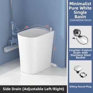 WEILANJINGDIAN | Classic Narrow Mini Mop Basin 25x40cm