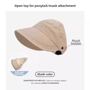 GUOQI | Black Airy Sun Protection Cap