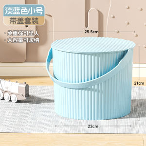 Thùng Đựng Đồ Bằng Nhựa Dày Có Thể Ngồi Thùng Đựng Nước Tắm Thảm Thùng Đựng Đồ Dùng Vệ Sinh Cá Nhân Thùng Đựng Đồ Dùng Giặt Ủi Có Nắp