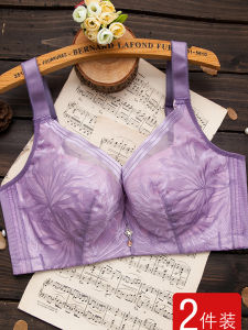 plus Size Bra with Steel Ring Ultra Thin Full Cup Gathered No Sponge to Reduce Side Breast And Underarm Fat for Plump Women