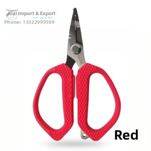 Stainless Steel PE Line Lure Fishing Scissors