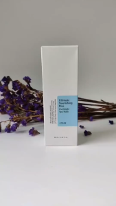 COSRX Ultimate Nourishing Rice Overnight Spa Mask 60ml | 68% Rice Extract Niacinamide Brightening Overnight Mask 3-in-1 Sensitive Skin