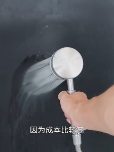 【Msia Stock】304 Stainless Steel Shower Head Shower Head set Supercharged Shower Head with Sprinkler Water heater淋浴花洒