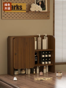 กล่องเก็บเครื่องสำอางแบบพับได้ 4 ชั้น ตู้แต่งหน้าขนาดเล็กพร้อมกระจกแบบพกพา ชั้นวางเครื่องสำอาง เครื่องสำอาง กล่องเก็บของ