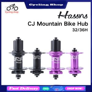 HASSNS ศูนย์กลางจักรยานเสือภูเขา CJ 6-Pawl 72T ดุมเบรคดิสก์4แบริ่ง32/36H แบบปลดออกได้อย่างรวดเร็ว