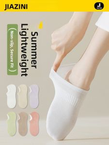 JIAZINI | Summer Lightweight Cotton Anti-Slip Breathable Boat Socks