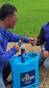 โฟร์ทรี บูสเตอร์ (4Tree 3 ซอง + Booster 2 ขวด) คู่หู พลังดูดซึมไว สำหรับพืชทุกชนิด ทนโรค ทนหนาว ทนแล้ง ไคโตซานประสิทธิภาพสูง ของแท้ 100%