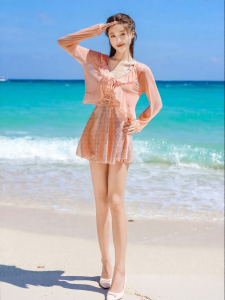 XTEP | Slimming Skirted One-piece Swimsuit Set For Beach