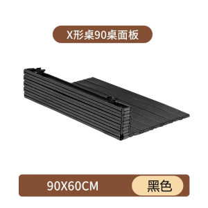 Outdoor Camping Foldable Egg Roll Table Panel Support Frame Night Market Stall Portable Small Table Hardware Accessories