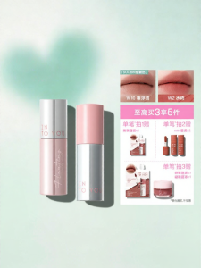 INTO YOU | Long-lasting Matte Velvet Lipstick