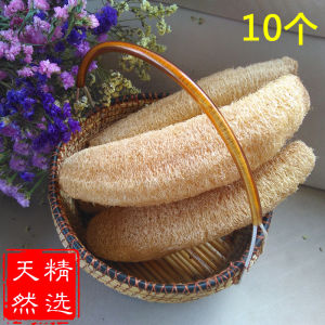 Natural Old Bottle Gourd Scrubbing Brush Unbleached Kitchen Dishwashing Cloth Bathing Rubbing Towel Gourd Fibers Household Cleaning Tool
