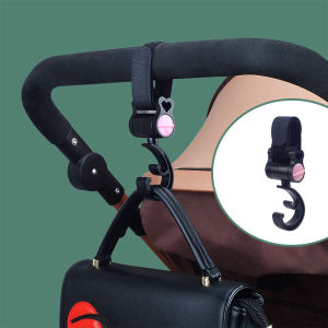 C.N. Set Stroller Hanging Bag Baby Stroller Hook 360 Degree Rotating Hook