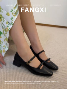 Leather French Style Bow Mary Jane Pumps