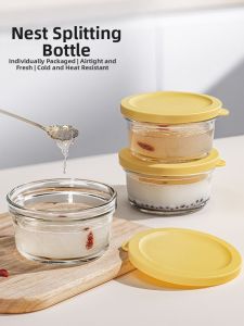 SP SAUCE | High-temperature Resistant Steaming and Fresh Stewing Glass Seal Jar