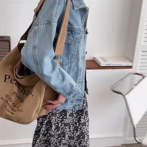 BI Peachtrees Messenger Bag Tas Selempang Canvas Elegant Casual Wanita Pria Remaja Korean Style W185