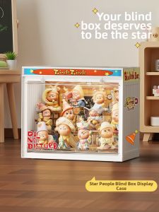 Collection Display Box With Magnetic Assembly Function