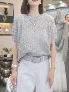 Premium Heavily Embroidered Hollow Short Sleeve Knitted Top Loose Fit Womens Summer Fashion Slimming Large Size round Neck